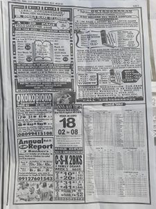 week 5 pools telegraph 2023 page 13
