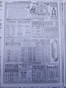 week 15 pools telegraph 2025 page 4
