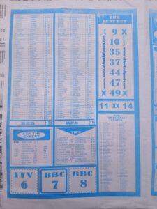 week 19 bigwin soccer 2025 page 4