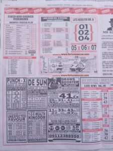 week 20 pools telegraph 2025 page 8