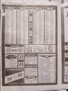 week 30 sport x officer 2026 page 2