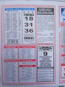 week 31 sporting informant 2026 page 4