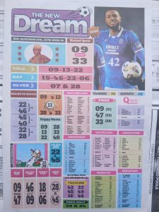 week 36 the new dream 2026 page 1