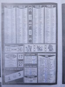 week 42 sport x officer 2026 page 2