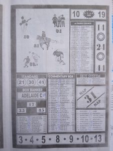 week 51 sport x officer 2026 page 3