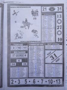 week 52 sport x officer 2026 page 3
