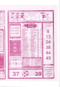 week 11 london weekend 2026 page 3