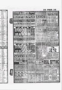 week 12 sporting telegraph 2026 page 5